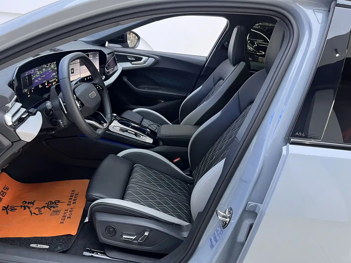 Audi A5L 2025 2.0T Sport Edition Plus фото 7