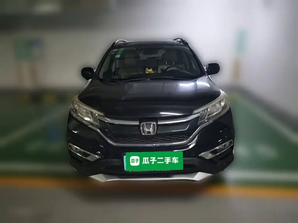 Photo 24 - Honda CR-V