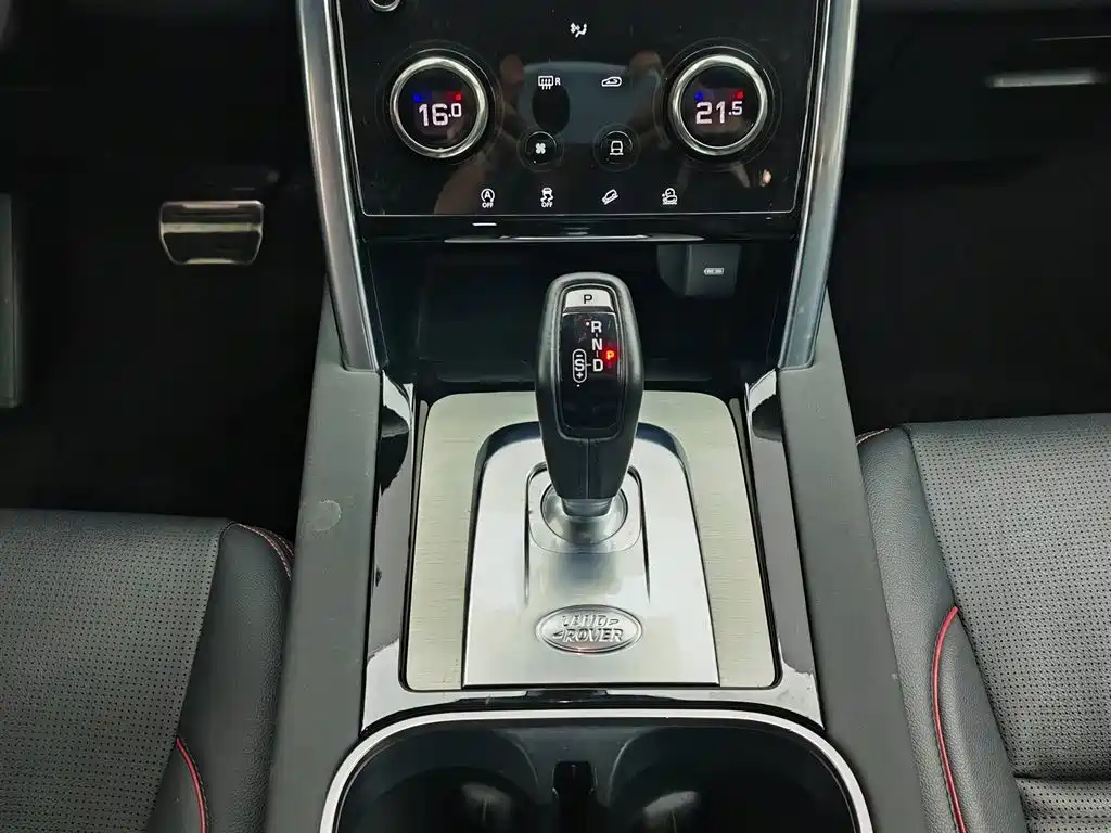 Land Rover Discovery Sport 2022 249PS Metropolis Edition 5-Seater фото 13