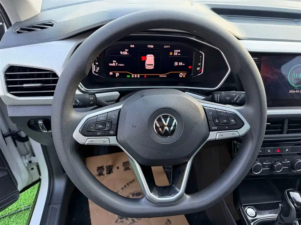 Volkswagen Tanying 2021 1.5L Automatic Smart Connect Edition фото 11