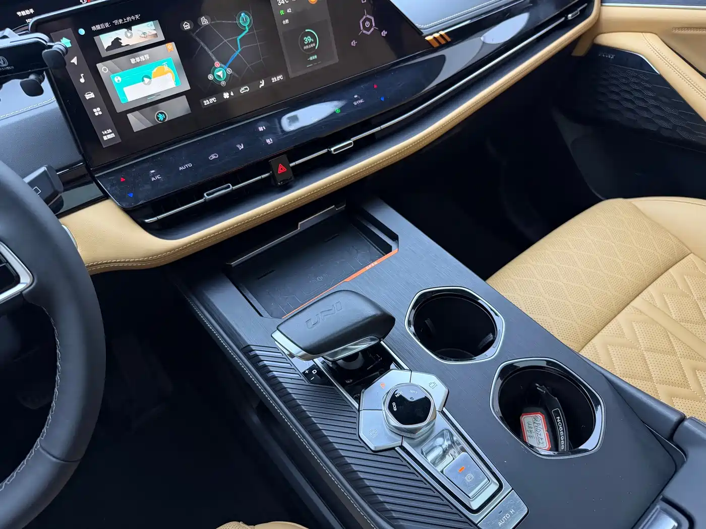 Changan UNI-K 2021 2021 2.0T Premium