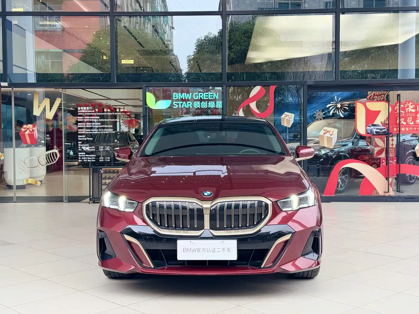 BMW 5-SERIES