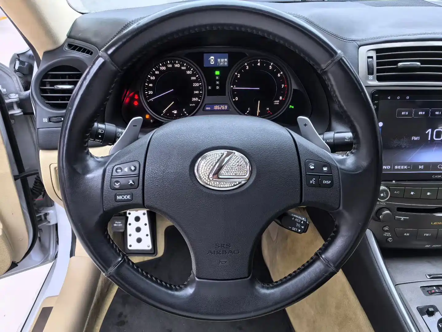 Photo 5 - Lexus IS