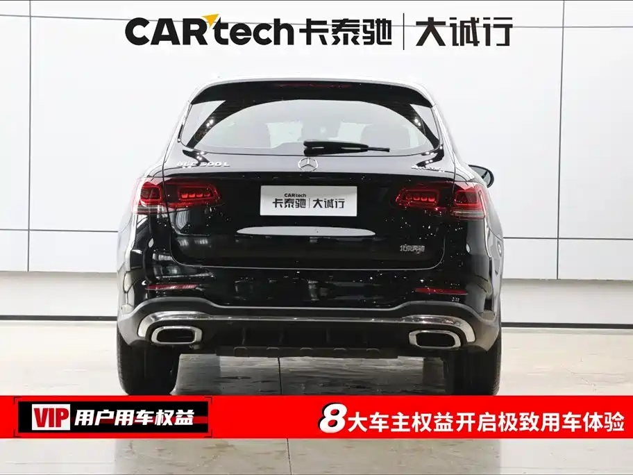 Mercedes-Benz GLC 2020 Facelift GLC 300 L 4MATIC Dynamic фото 8