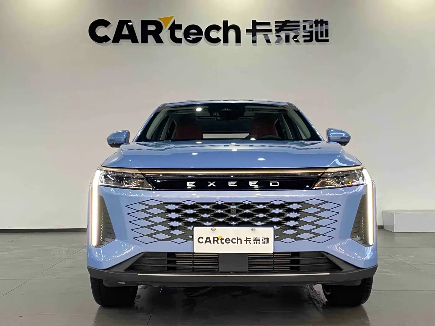 2026 Exeed Yaoguang