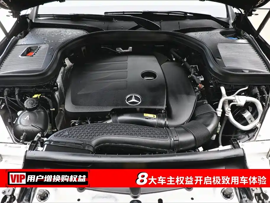 Mercedes-Benz GLC 2020 Facelift GLC 300 L 4MATIC Dynamic фото 7