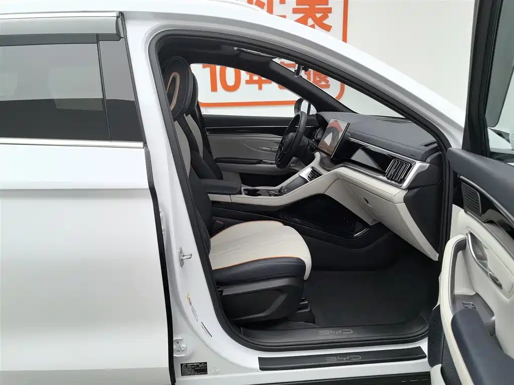 BYD Song PLUS PHEV 2024 Glory Edition DM-i 110km Flagship фото 23