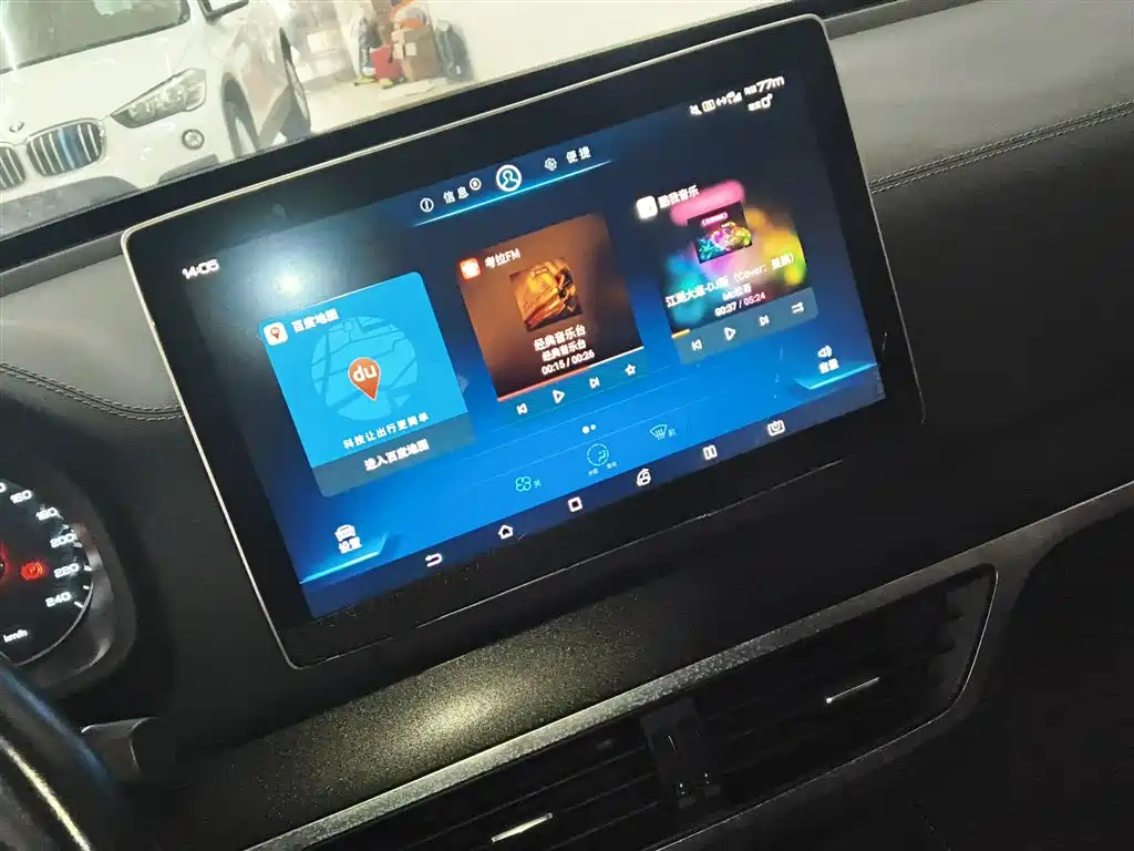 BYD Tang 2018 2.0T Automatic Smart Connection Delight Edition 7-Seater China V фото 13