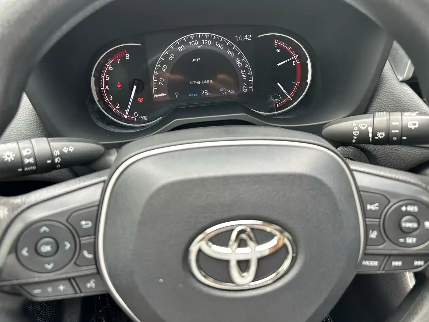 Toyota RAV4 Rongfang 2020 2.0L CVT 2WD Trend Edition фото 4