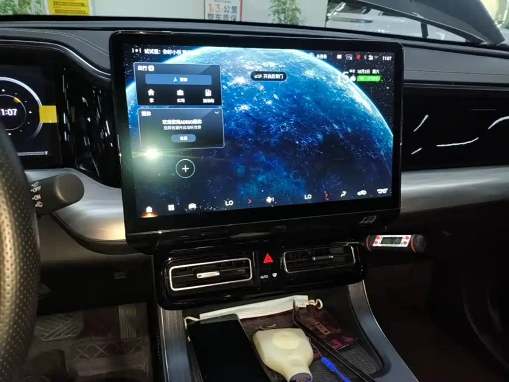 Photo 13 - GAC Trumpchi GS8