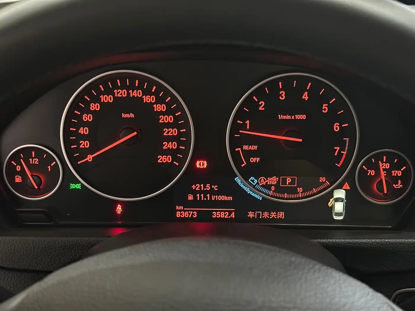 BMW 3 Series 2018 320Li Fashion Style фото 9