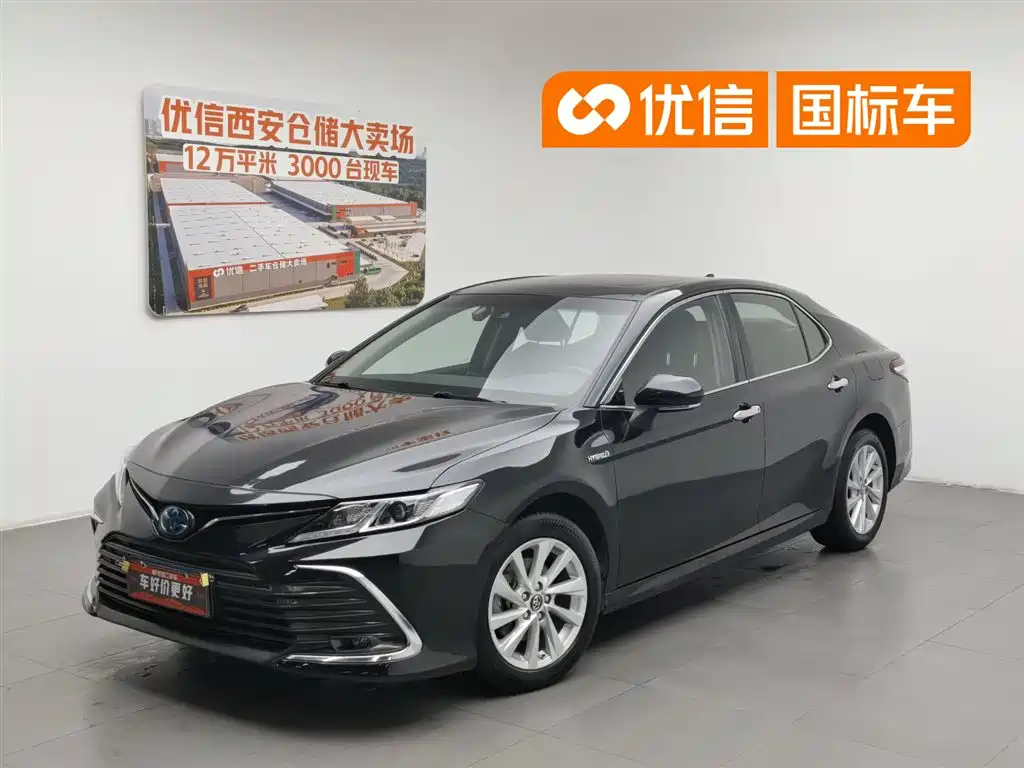 Toyota Camry 2021 Hybrid 2.5HGVP Leading Edition