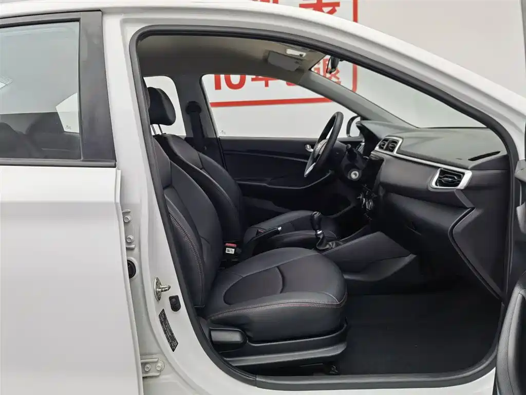 Hyundai Verna 2017 1.4L Manual Renewal Edition China VI фото 23