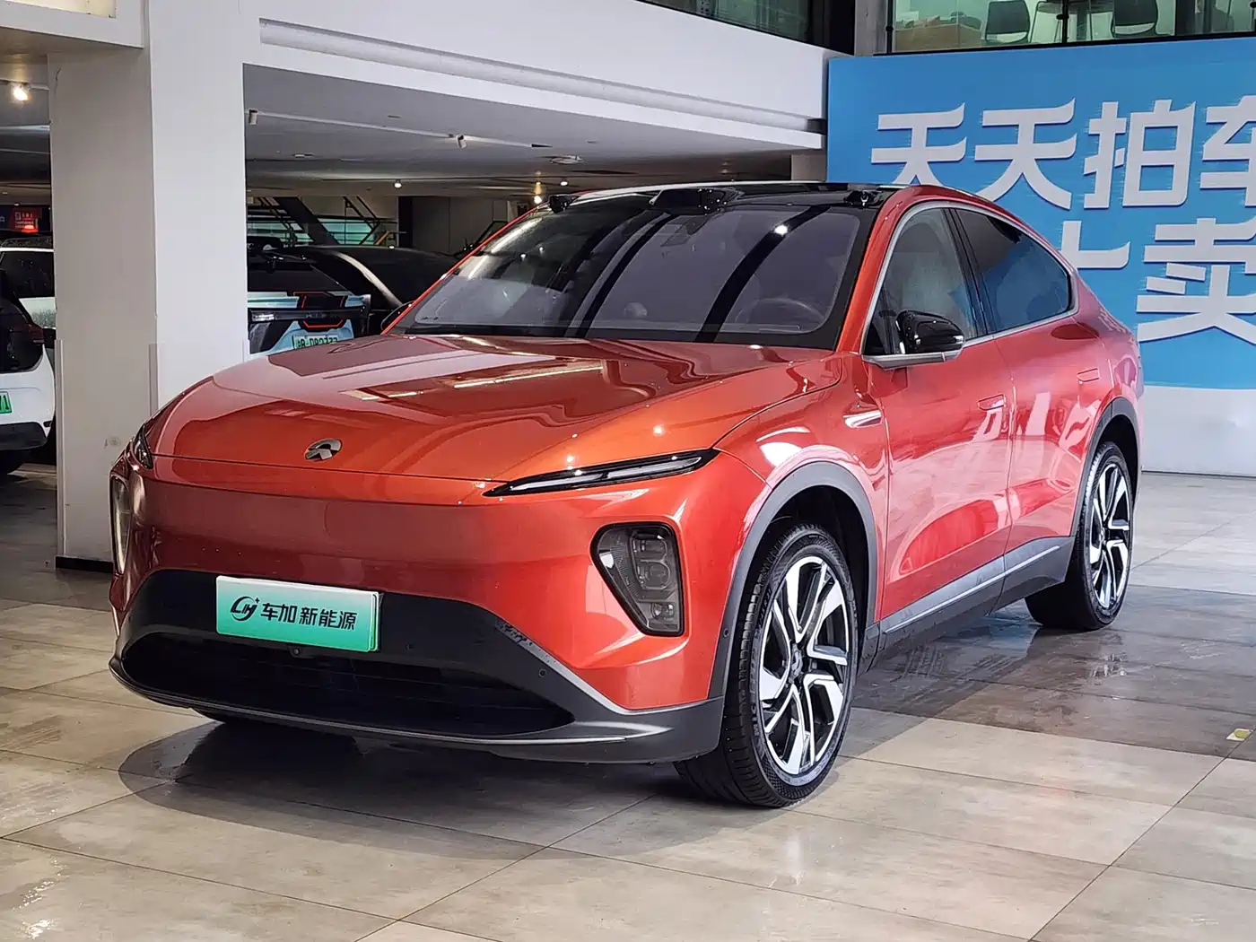 Nio EC7