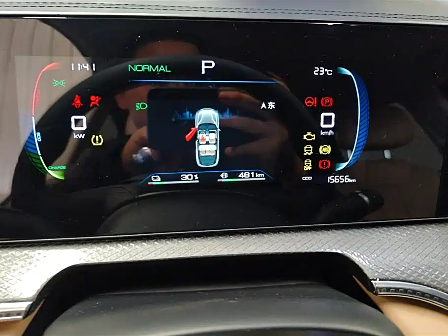 BYD Song Pro New Energy 2025 2nd Gen DM-i 75KM Leading Type фото 14