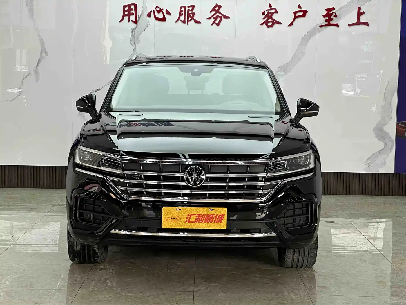 Volkswagen Touareg 2022 2.0TSI Rui Shang Edition фото 2