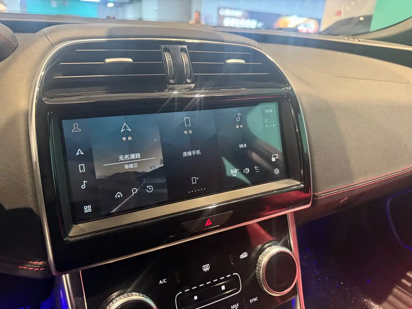JAGUAR XEL