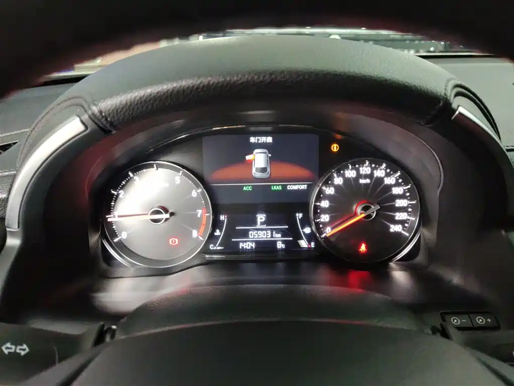HONDA CROWN ROAD