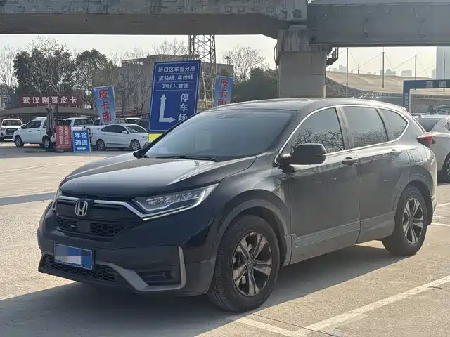 HONDA CR V