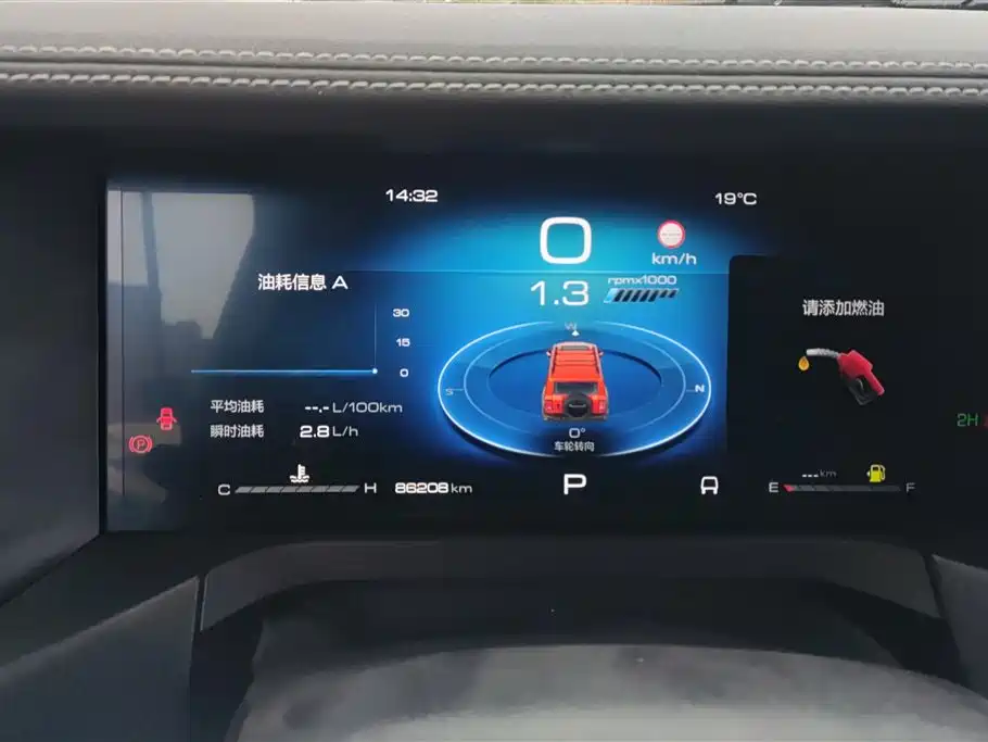 Tank 300 2024 Model 2.0T Challenger фото 14