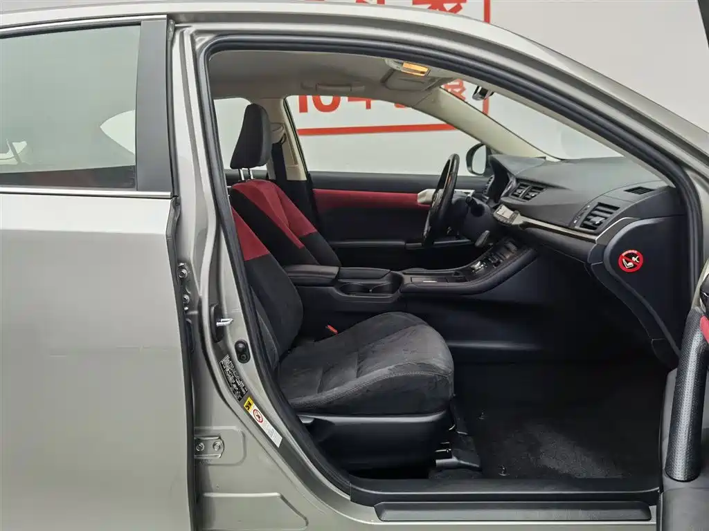 Lexus CT 2017 CT200h Elite Edition (Single Color) China VI фото 23