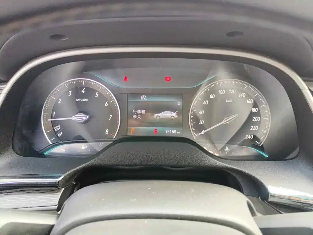 Photo 15 - Buick Excelle