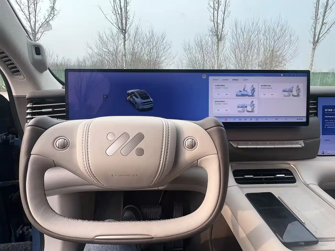 ZHIJI AUTOMOBILE ZHIJI LS6