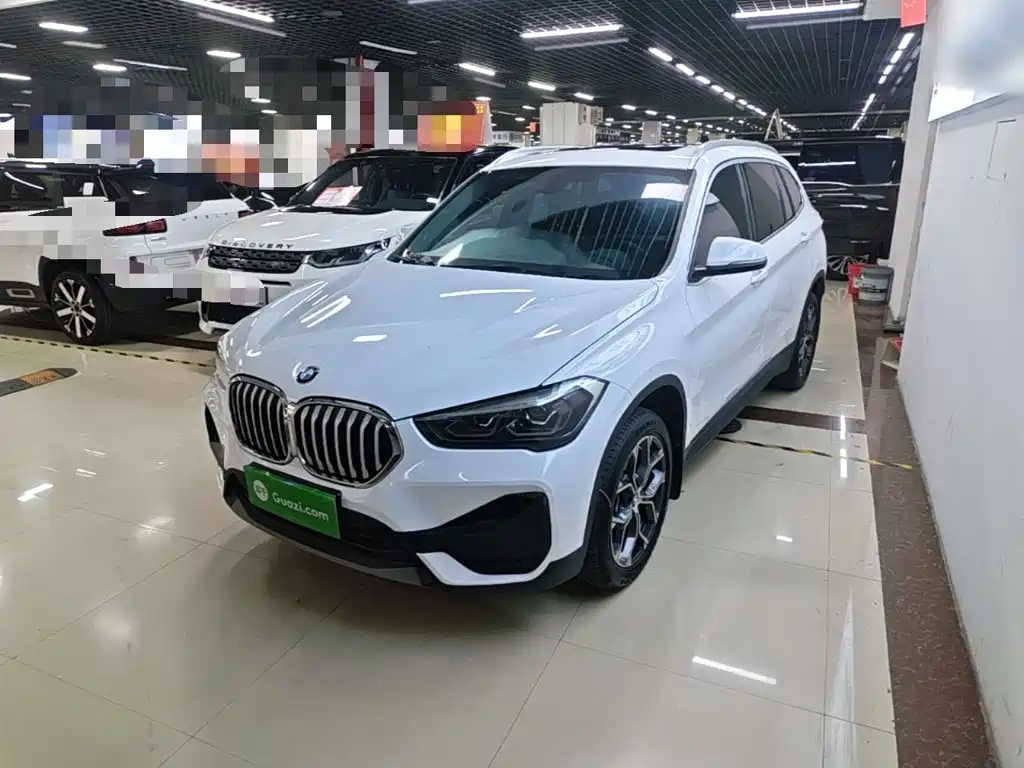 Цена и расчёт доставки