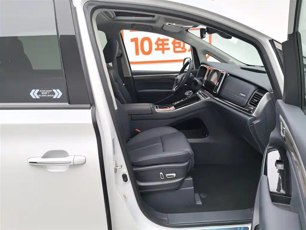 GAC Trumpchi Trumpchi M8 2021 Leading Show Series 390T Ultimate Edition фото 23