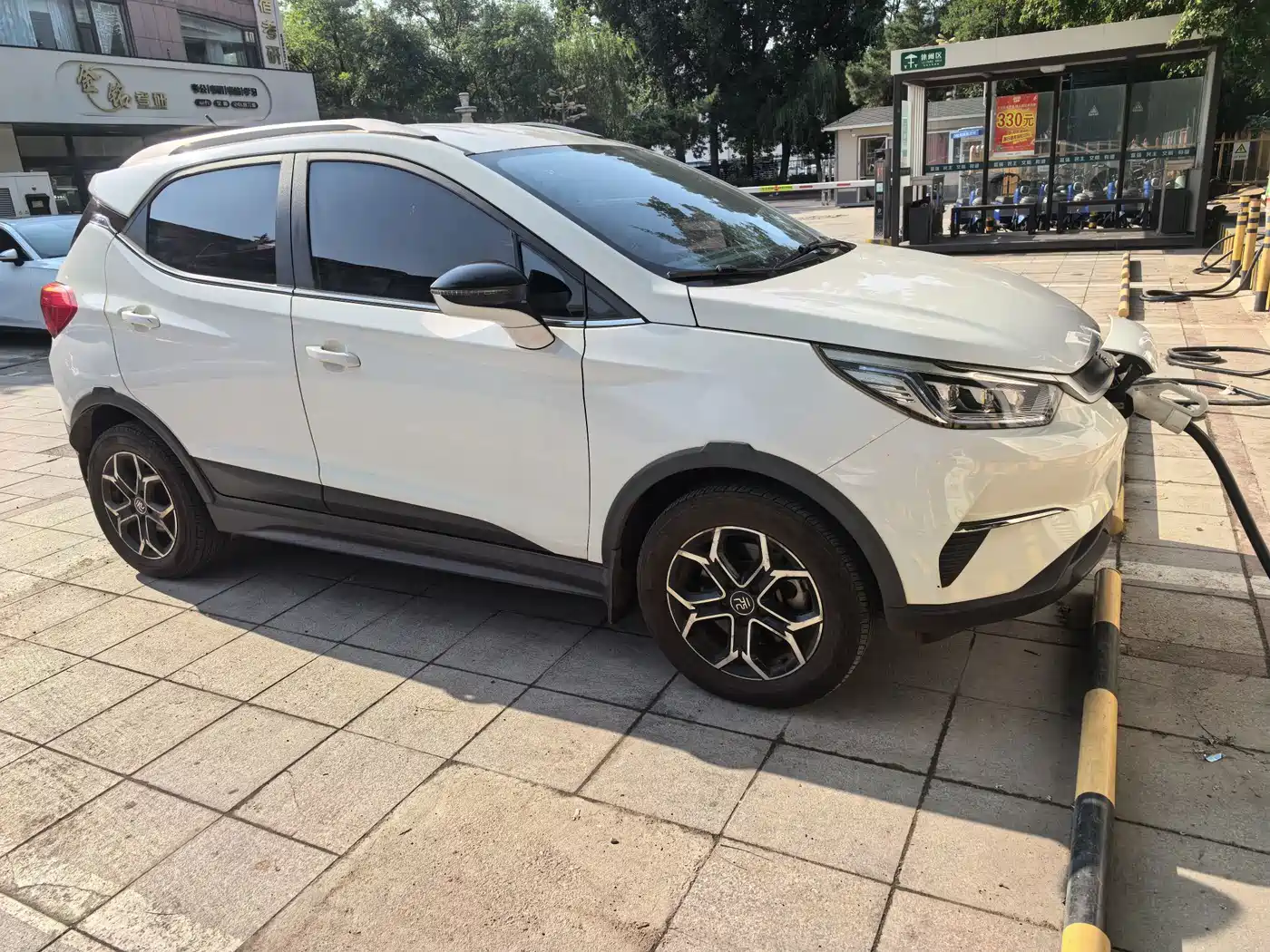 BYD Yuan Pro 2022 2021 401KM Luxury Model
