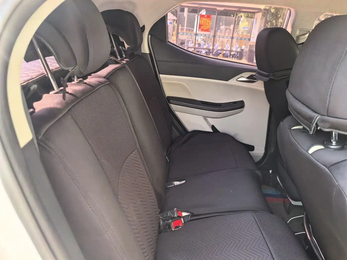 BYD Yuan Pro 2022 2021 401KM Luxury Model