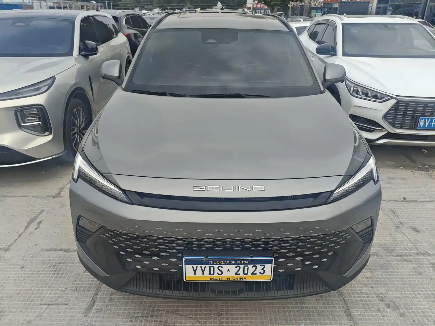 2023 BAIC Mofang