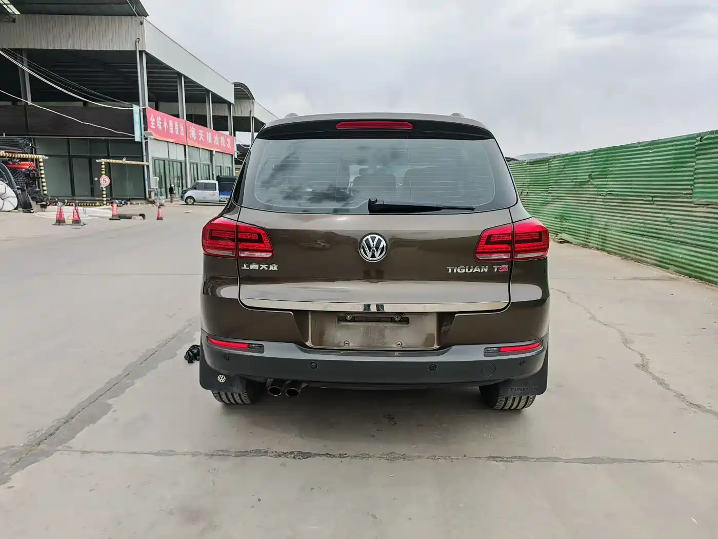 Volkswagen Tiguan 2015 1.8TSI Automatic 2WD Comfortline фото 5