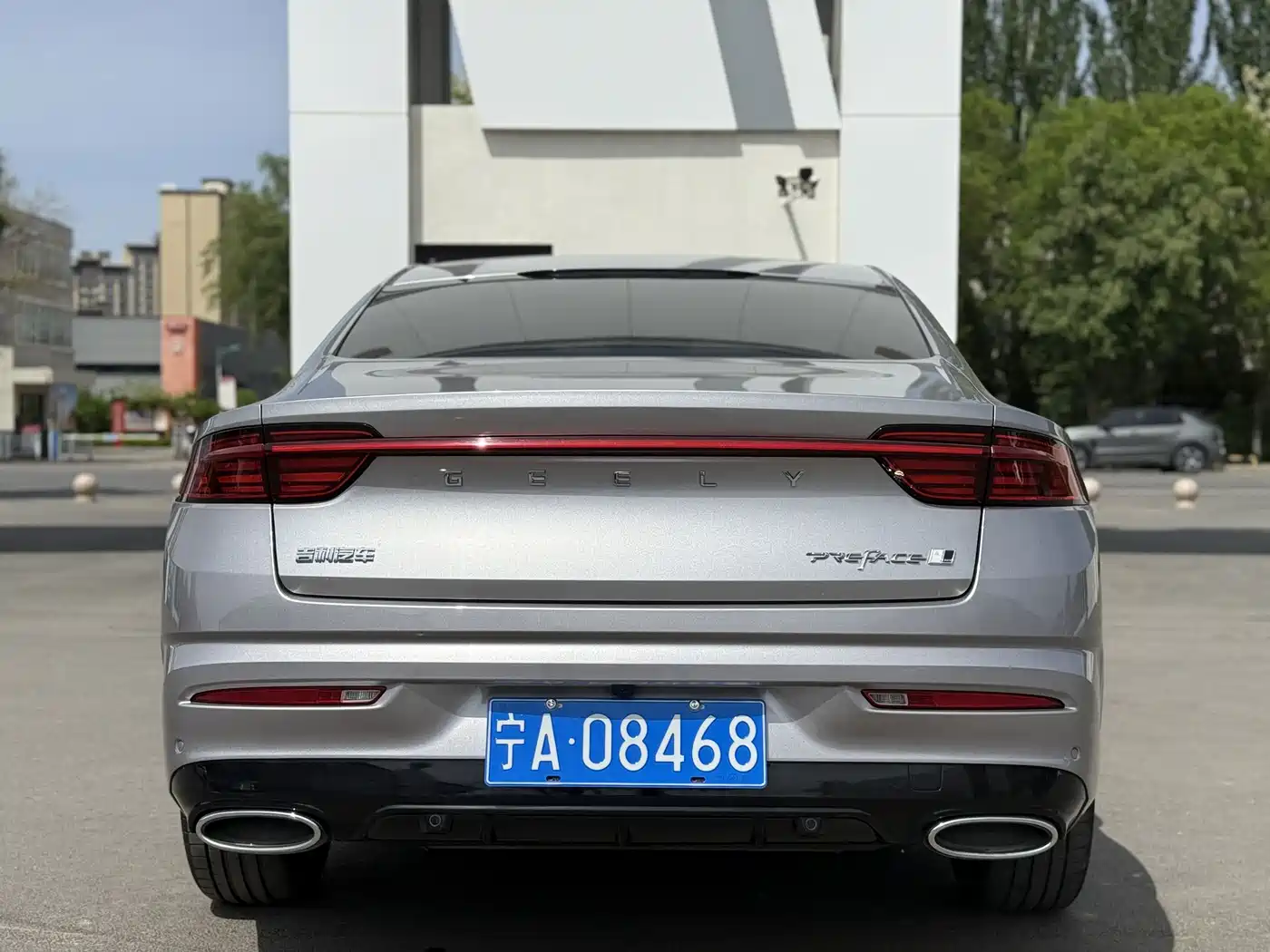 GEELY XINGRUI