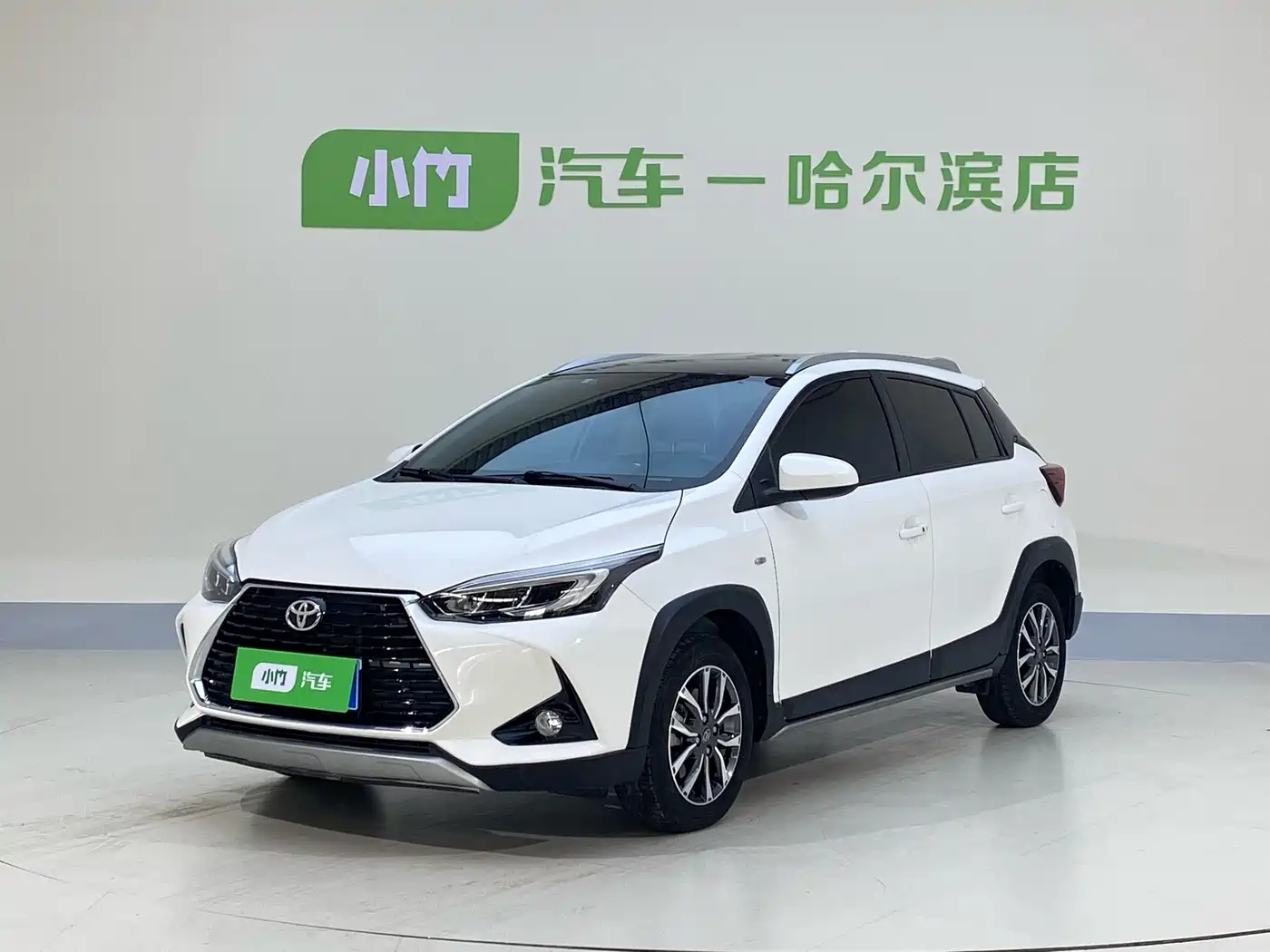 Toyota YARiS L Zhi Xuan 2022 Zhi Xuan X 1.5L CVT Luxury PLUS Edition
