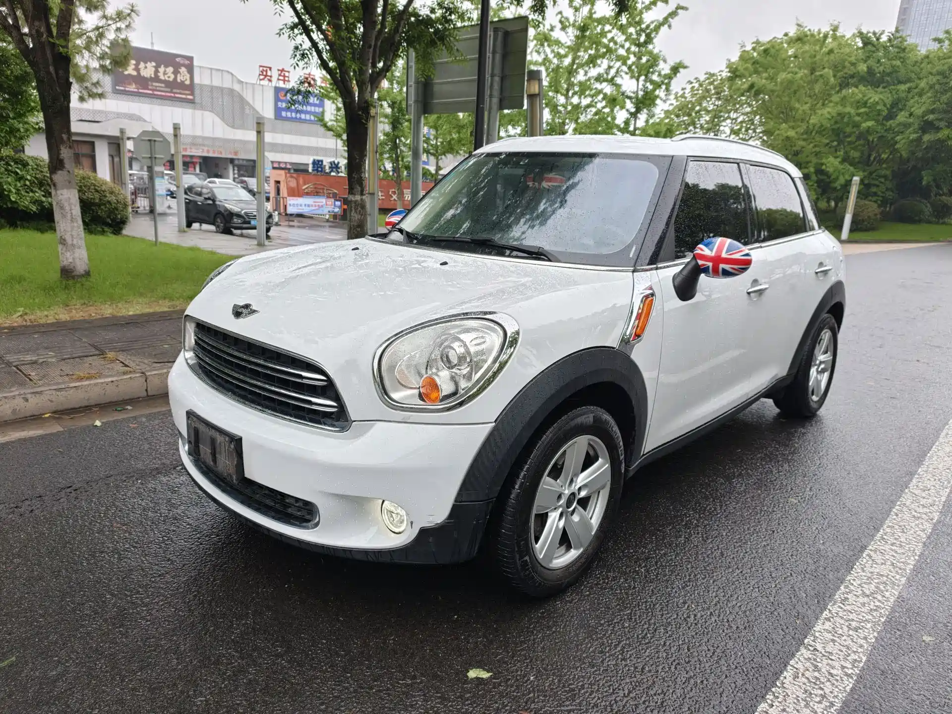 Photo 1 - MINI COUNTRYMAN