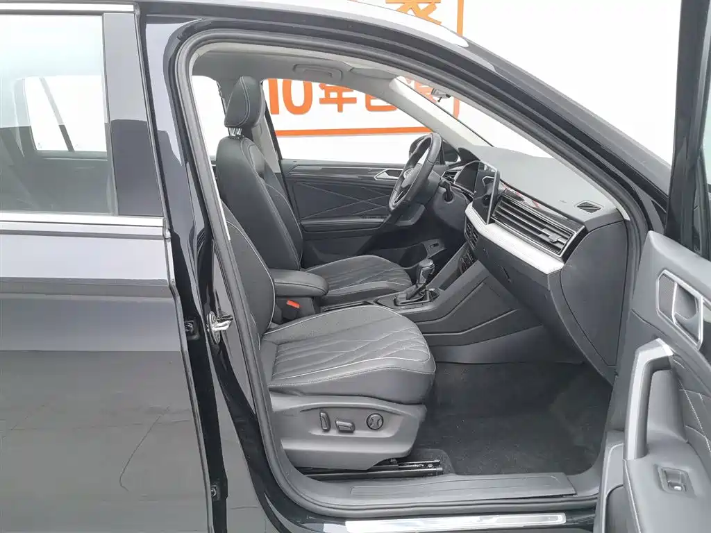 Volkswagen Tiguan L 2024 300TSI Auto 2WD Smart Edition фото 23