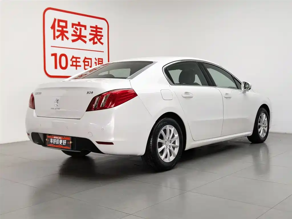 Peugeot 508 2013 2.0L 2nd Anniversary Auto Sunroof Classic Edition фото 2