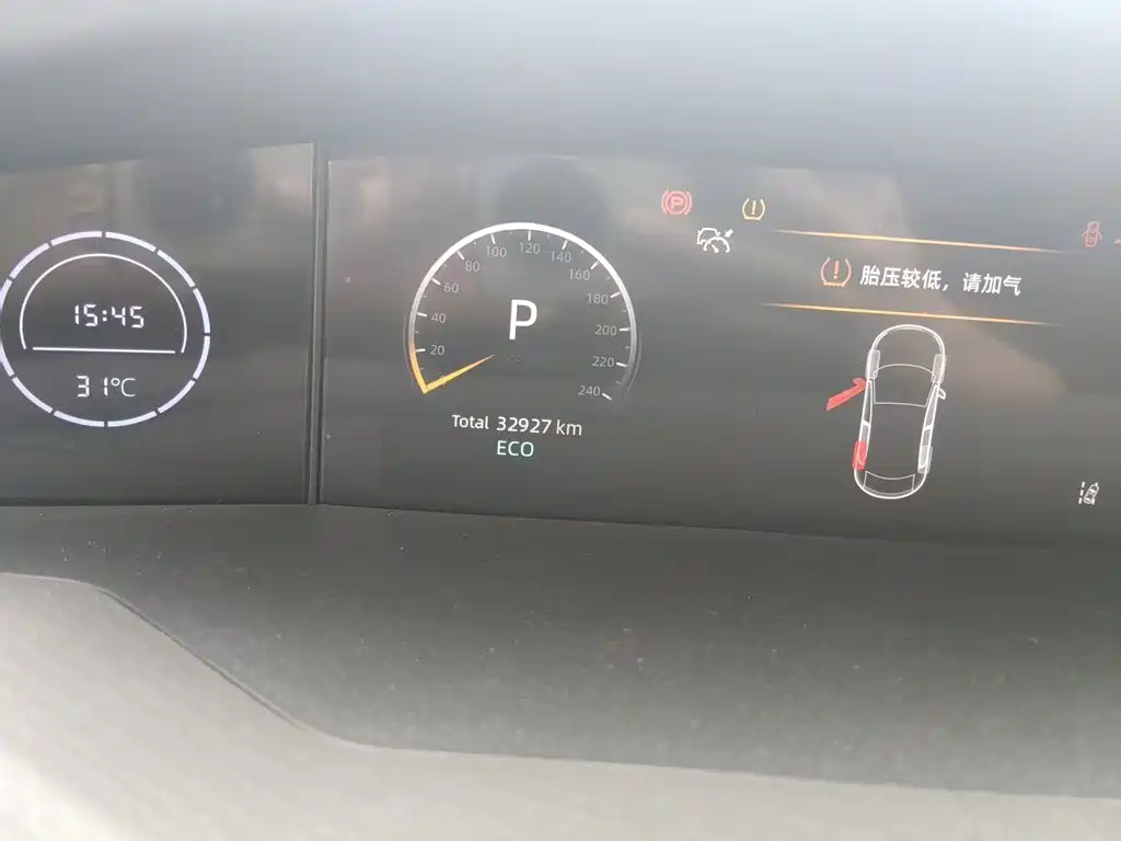 Changan UNI-V 2025 2024 1.5T Deluxe