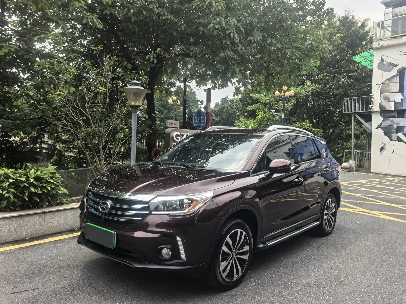 GAC Trumpchi Trumpchi GS4 New Energy 2018 2017 1.5L PHEV Premium Edition