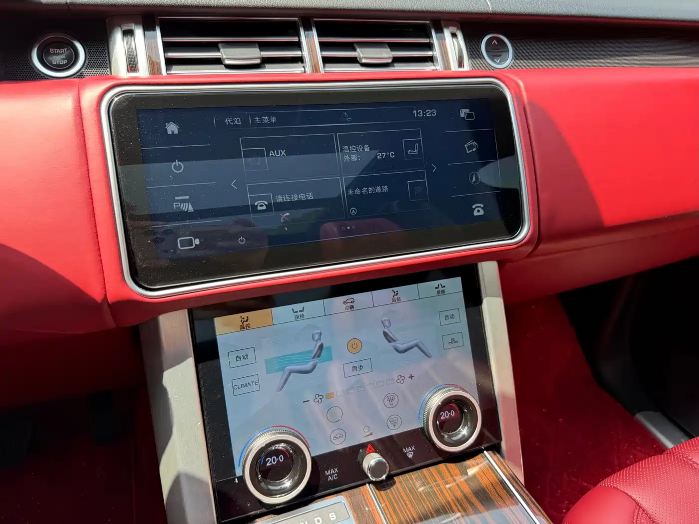 Land Rover Range Rover 2017 3.0 SC V6 Vogue фото 12