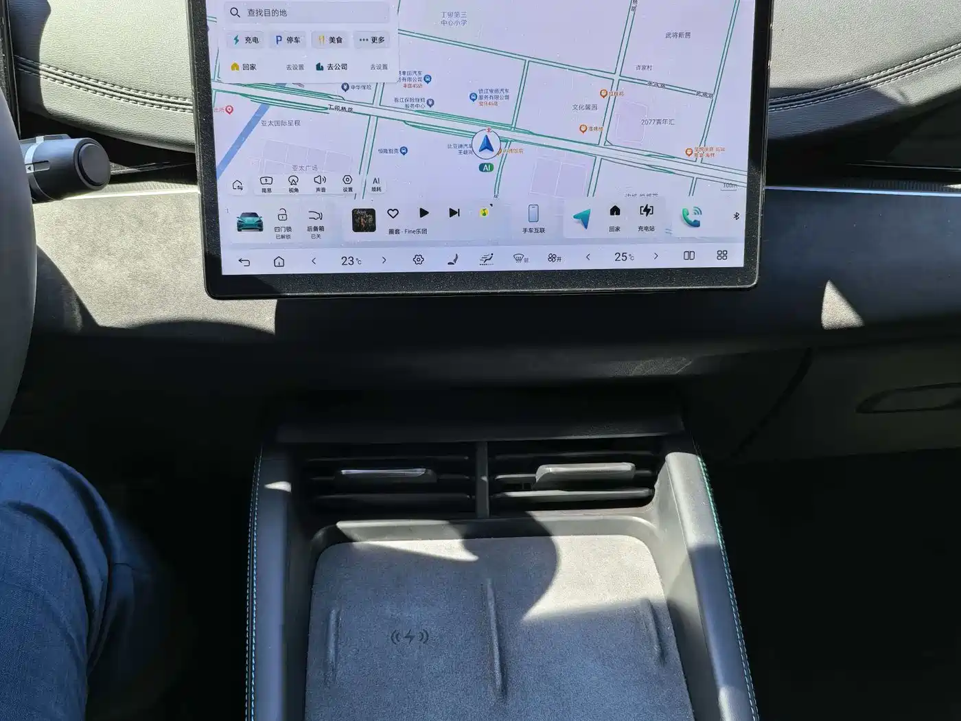 BYD Seal 06 New Energy 2025 DM-i Smart Drive Edition 120KM Luxury фото 8