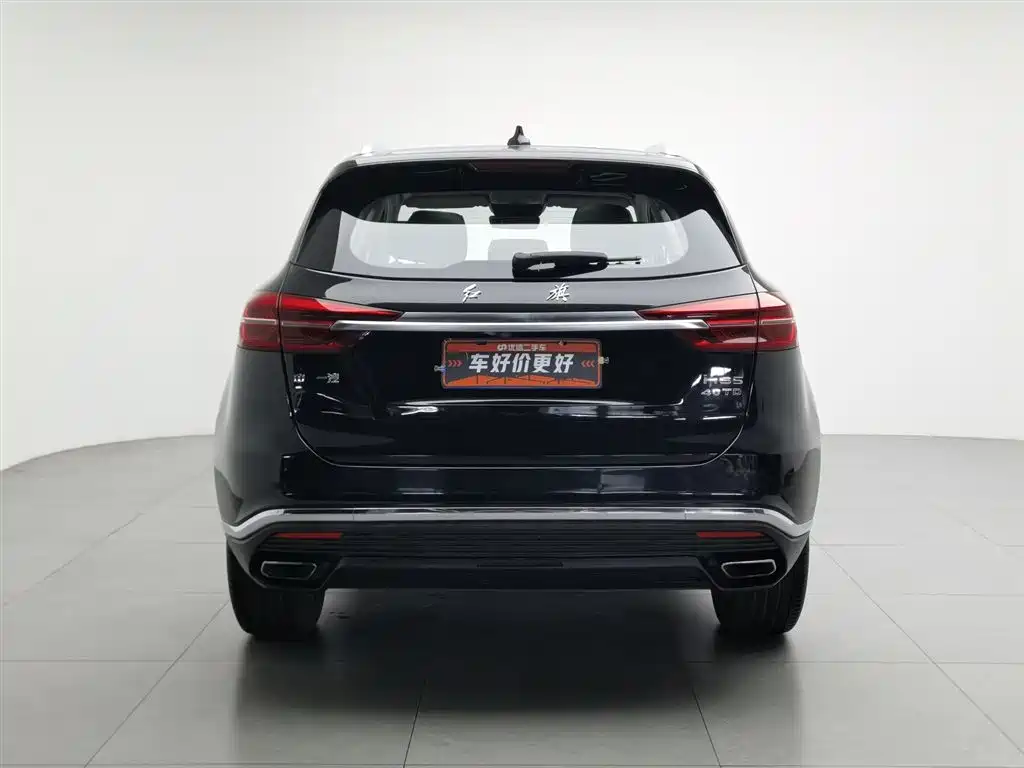 Hongqi HS5 2019 2.0T Smart Connect Enjoy Edition фото 4