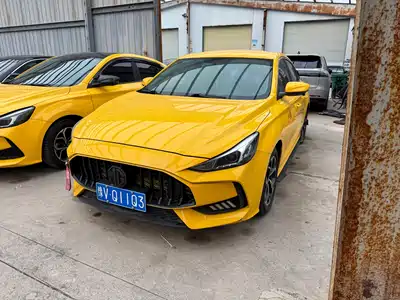 MG 5