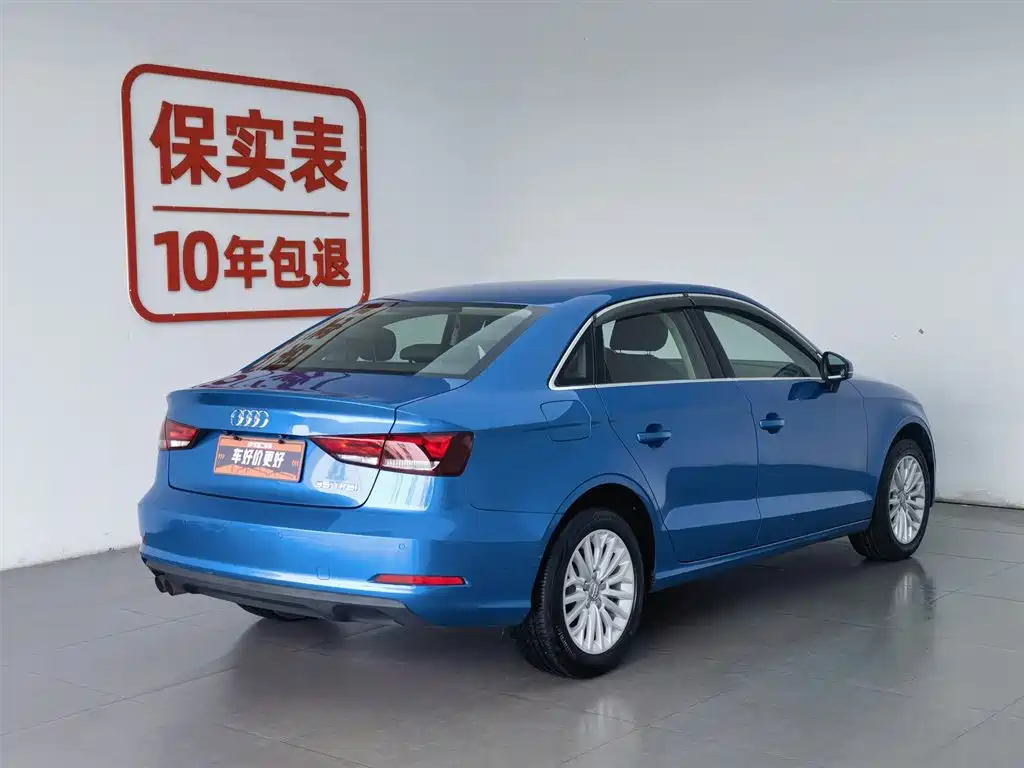 Audi A3 2014 Limousine 35 TFSI Auto Progressive фото 2