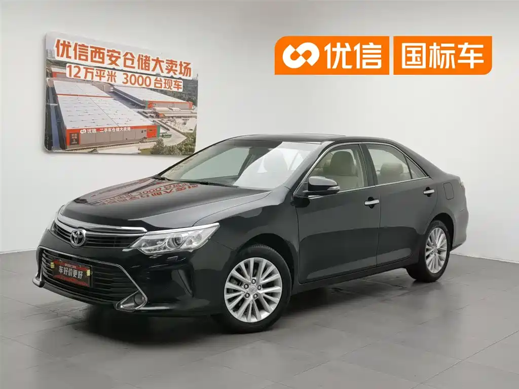 Toyota Camry 2015 2.5G Luxury Navigation Edition