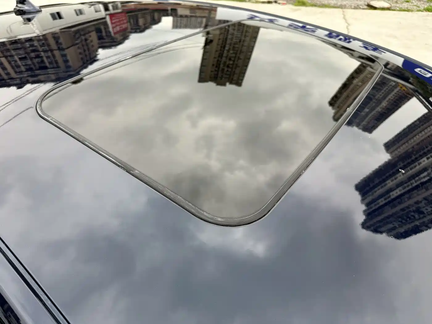 FORD MONDEO NEW ENERGY