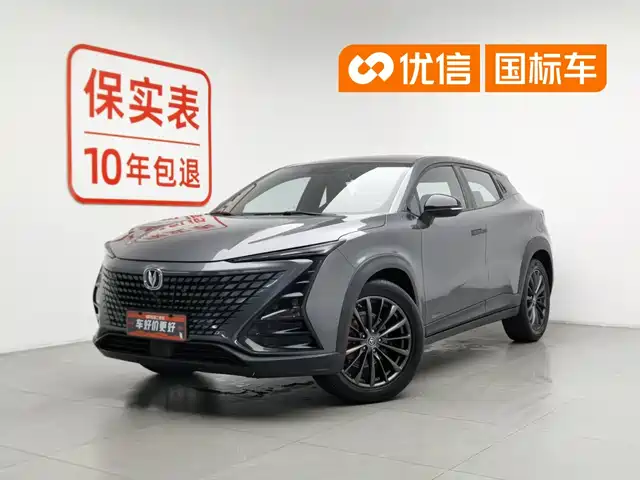  Changan Changan UNI-T 2021 1.5T Excellence
