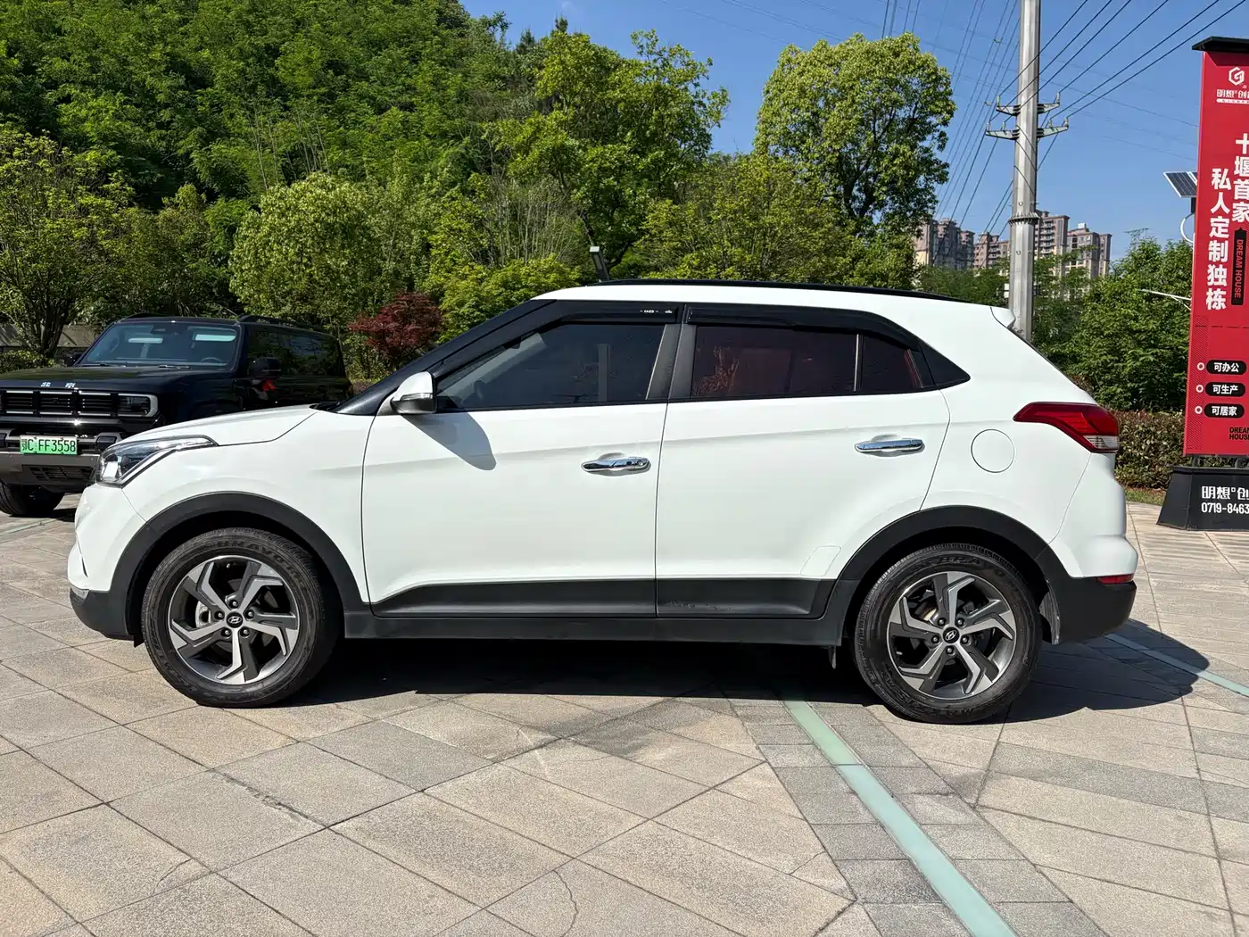 Hyundai Beijing Hyundai ix25 2017 1.6L Automatic Smart Edition фото 14