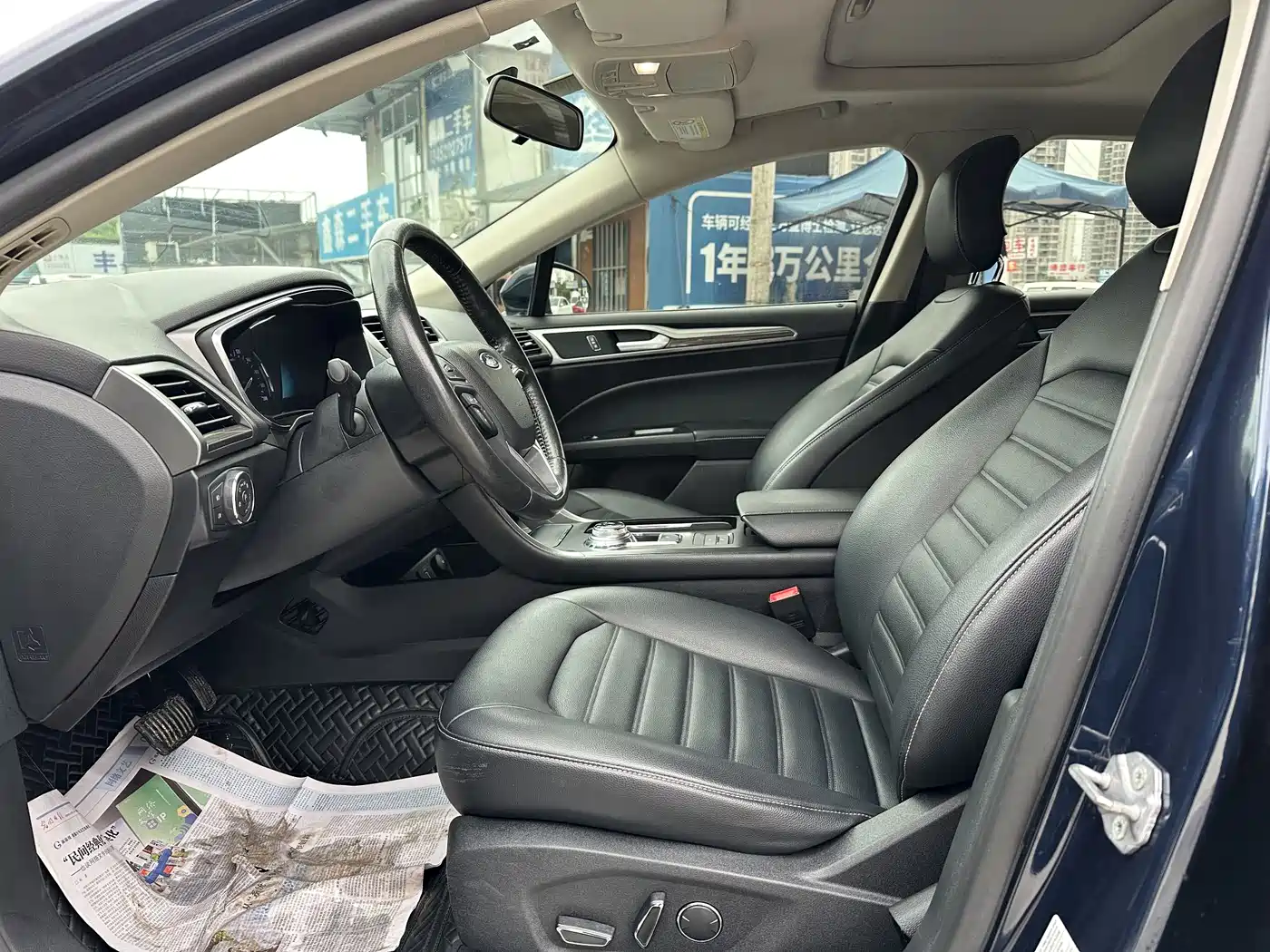 FORD MONDEO NEW ENERGY